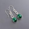 Natural Malachite Gemstone 925 Sterling Silver Jewelry Handmade Earrings 1.60" EE-12-33