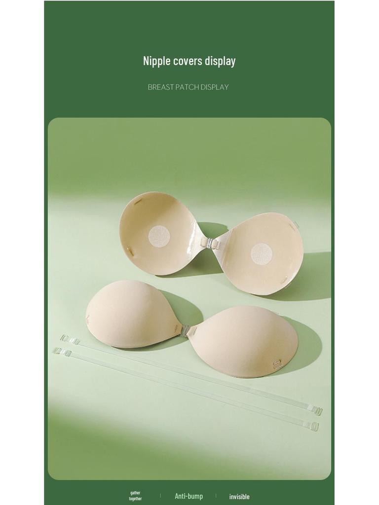 Cache-tétons Push-Up pour Femmes avec Bretelles Invisibles: Améliorant, Anti-Exposition, Idéal pour les Robes de Mariée.
