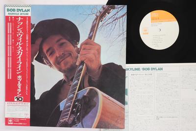 LP Record BOB DYLAN  Nashville Skyline 25AP278 CBS SONY 1976 Japan Obi Rock Used