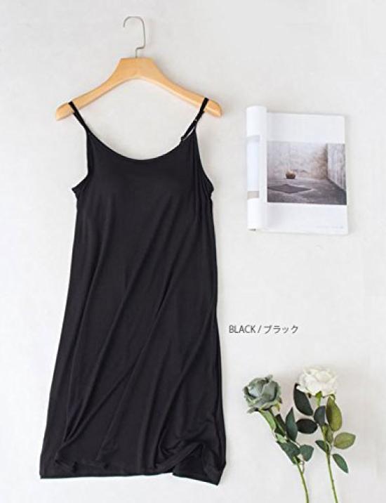 Sint M Bra with Long with Adjustable Shoulder Straps Cups, Camisole, Loungewear, Nightwear, (XL, Black)