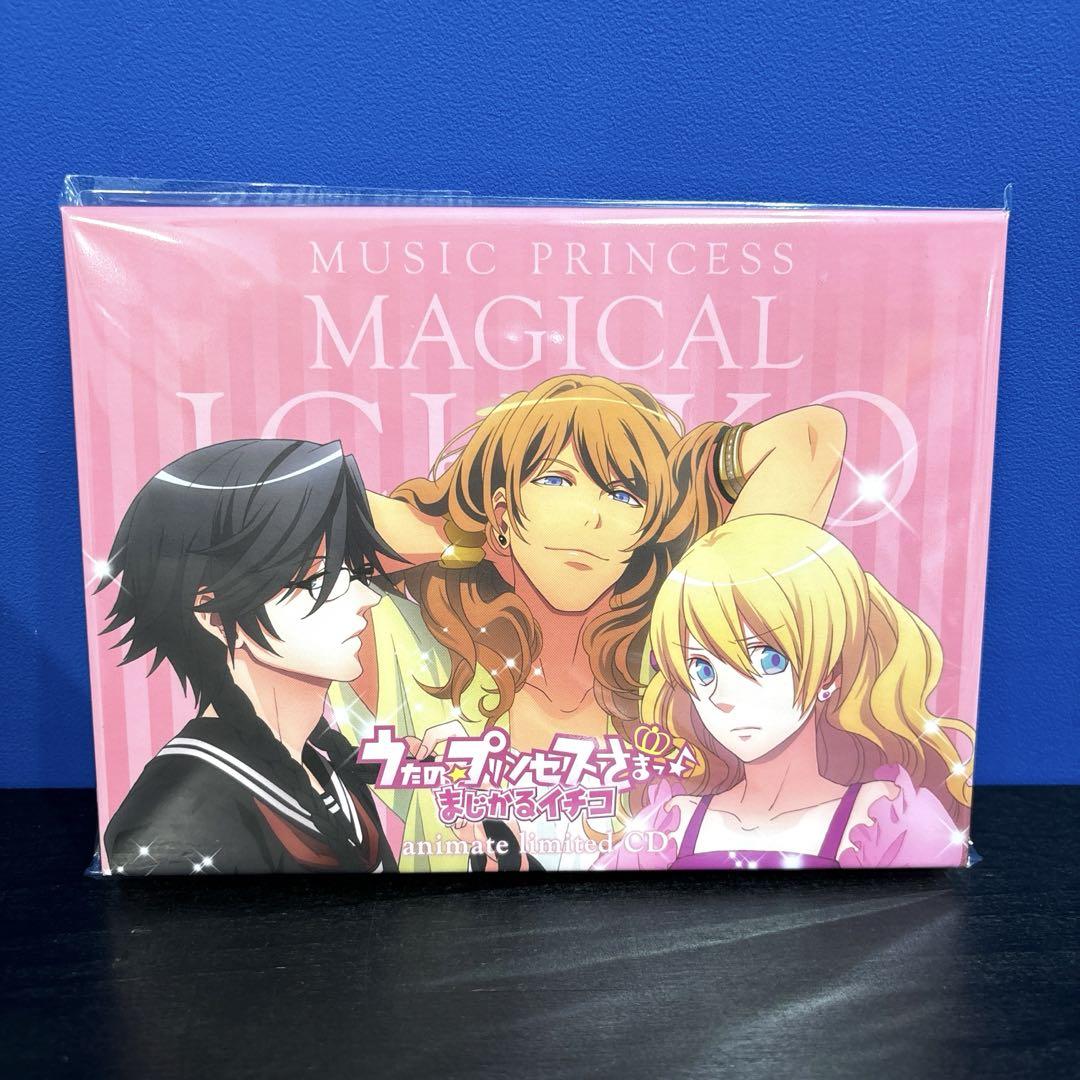 

[USED] Magical Ichiko Animate Repeat Bonus CD UtaPri Tokiya Ren Sho