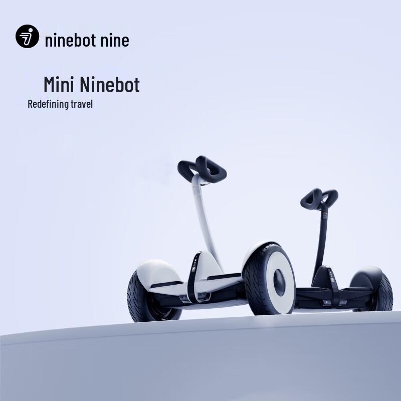 Электрический самобалансирующийся скутер Ninebot Mini (Китайская версия)
