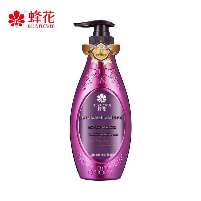 Bee&Flower Fumei Repair Hair Essence Oil