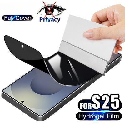 Samsung S25 S24 S23 S22 S21 S20 Ultra Plus A13 A14 A24 A34 A54 A15 A25 A35 A55 A33 A53 A52 A73 A12 A32 A16 A26 A36 A56 Soft Privacy Screen Protector