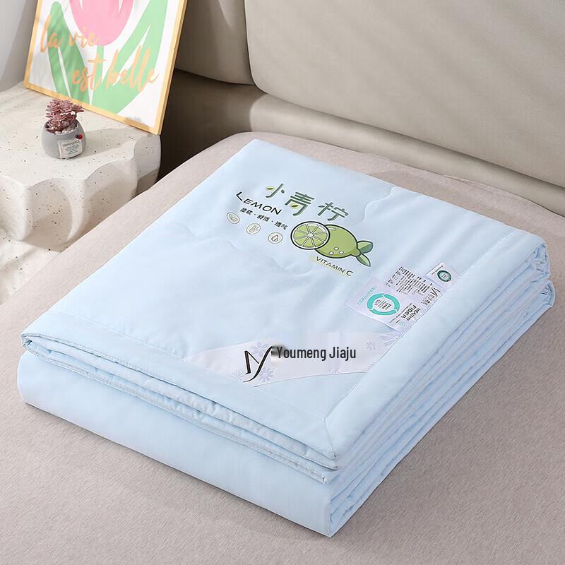 

Little Lime Calming Quilt