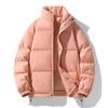Stehkragen Baumwollkleidung Herren und Damen Abschnitt Winter Verdickt Locker Baumwolljacke Paarmodelle Einfarbig Brotkleidung Baumwollmantel