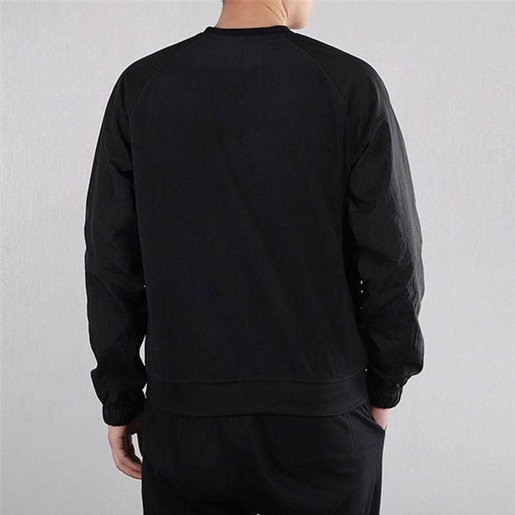 Nike Sweatshirts Men's Crew Neck Moderate Regular BV5188-010