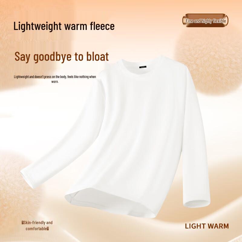 MINISO Men's Thermal Brushed Long Sleeve Pullover T-Shirt