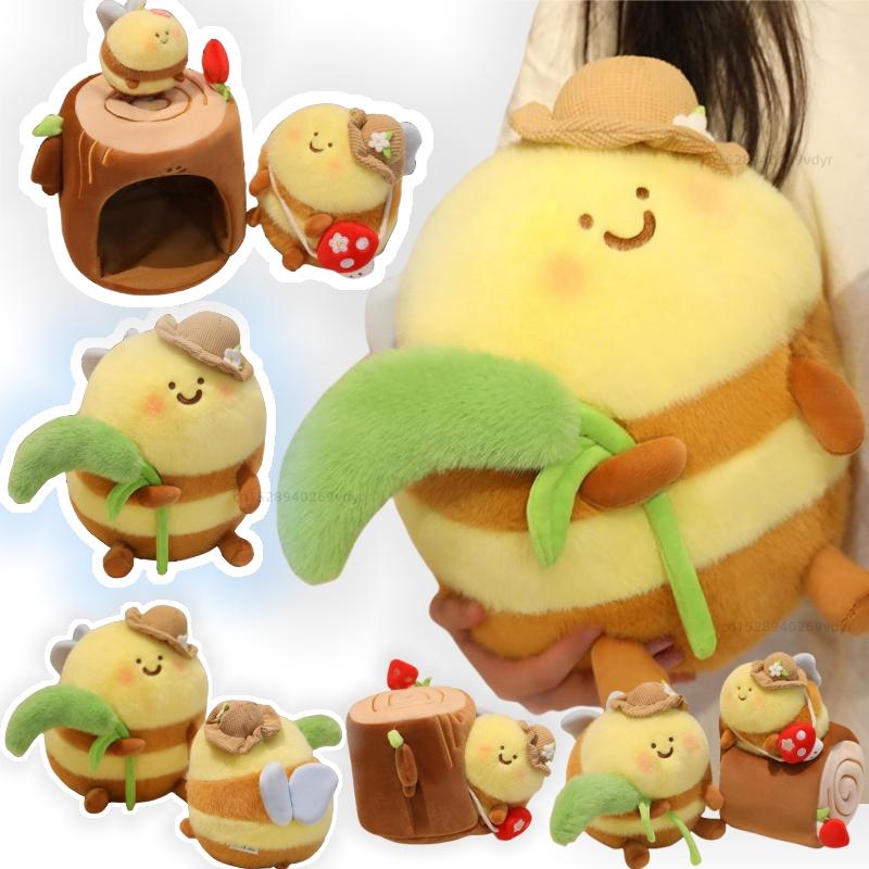 Kawaii Bee Animals Plush Toys Schoolbag Key Pendant Stuffed Insect Bee Soft Honey Bee Doll Bed Cartoon Pillow Birthday Gifts