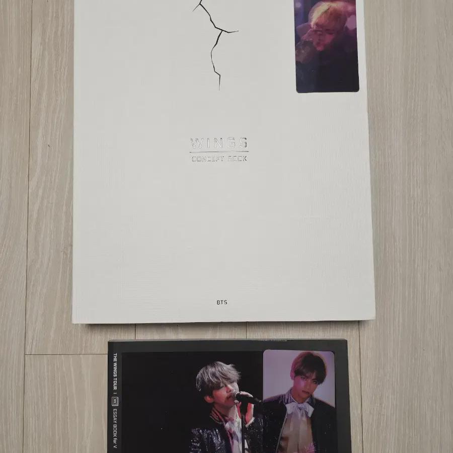 

Bts Bts Книга концептов Wings, Книга эссе Тэ Хён V Ленти