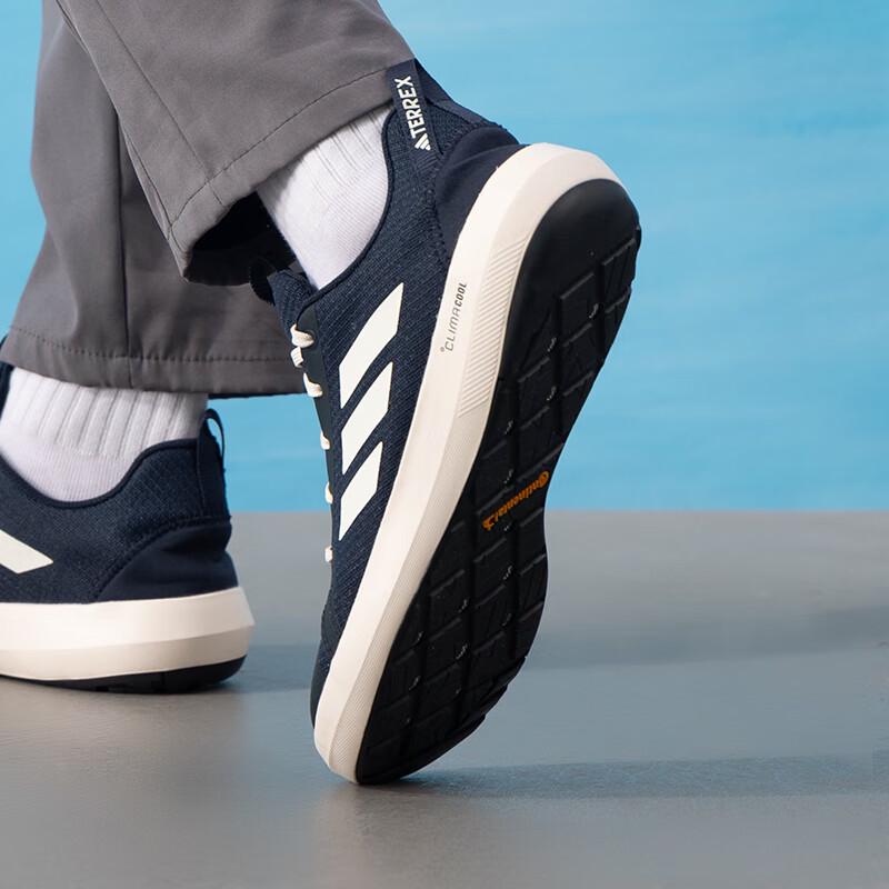 adidas Men's JI3500 Hiking Outdoor Shoes