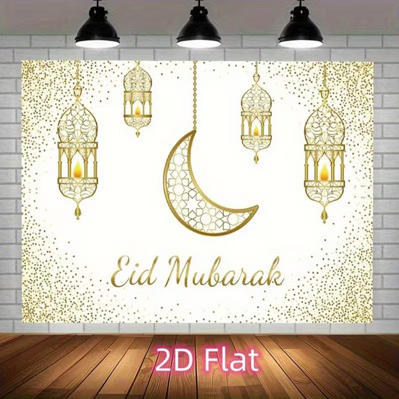 2D Eid Mubarak Backdrop, Gold Lantern & Glitter Photography Background 47.2x31.5inch/120*80cm