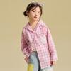 Hello Kitty Girls' Plaid Hooded Spring Jacket - 1 Piece