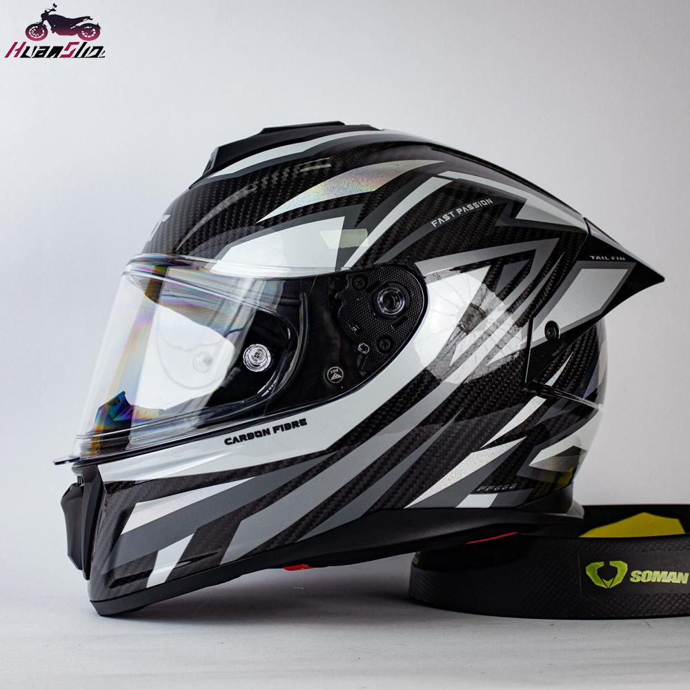 Carbon Fiber Ultra-light Full Face Motorcycle Helmet - Anti-fog, Racing, Unisex