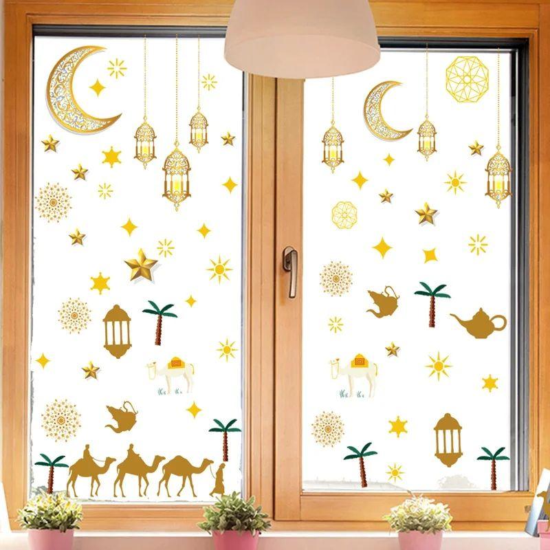 Eid Mubarak Wall Stickers Kareem Ramadan Decoration 2026 For Home Islamic Muslim Party Decor Mubarak Ramadan Window Sticker Gift