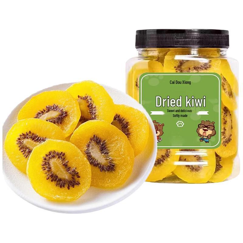 Han Dou Xiong Trockenfrüchte & Konfitüren