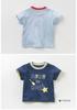 David Bella Boys' Short-Sleeved T-Shirt