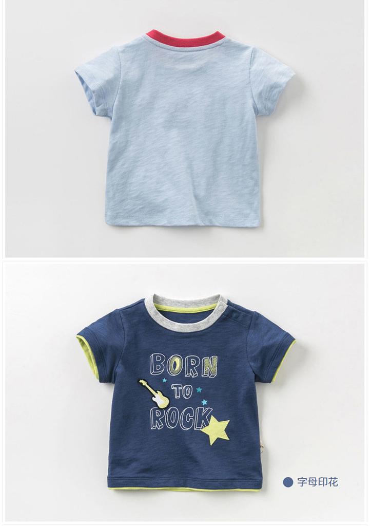 David Bella Boys' Short-Sleeved T-Shirt