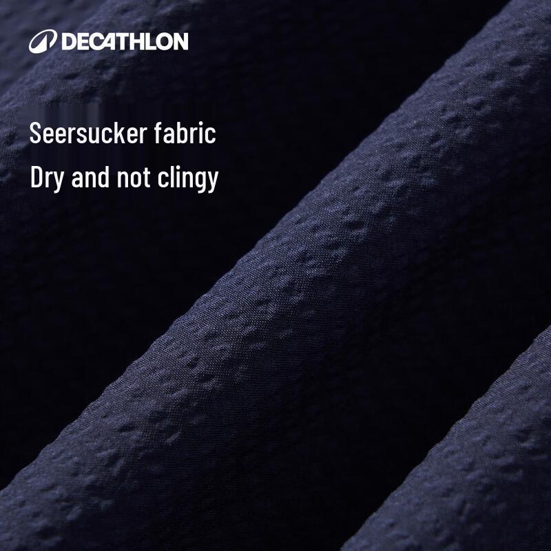 Мужская рубашка с коротким рукавом из сирсакера Decathlon SPW L