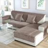 Autumn and Winter Thickened Non-slip Flannel Sofa Cushion Plush Sofa Towel Cushion