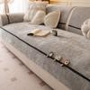 New Antique Style Sofa Cover Fabric With Straight Anti Slip Sofa Cushion Light Luxury And Skin Friendly Suitable For All Seasons