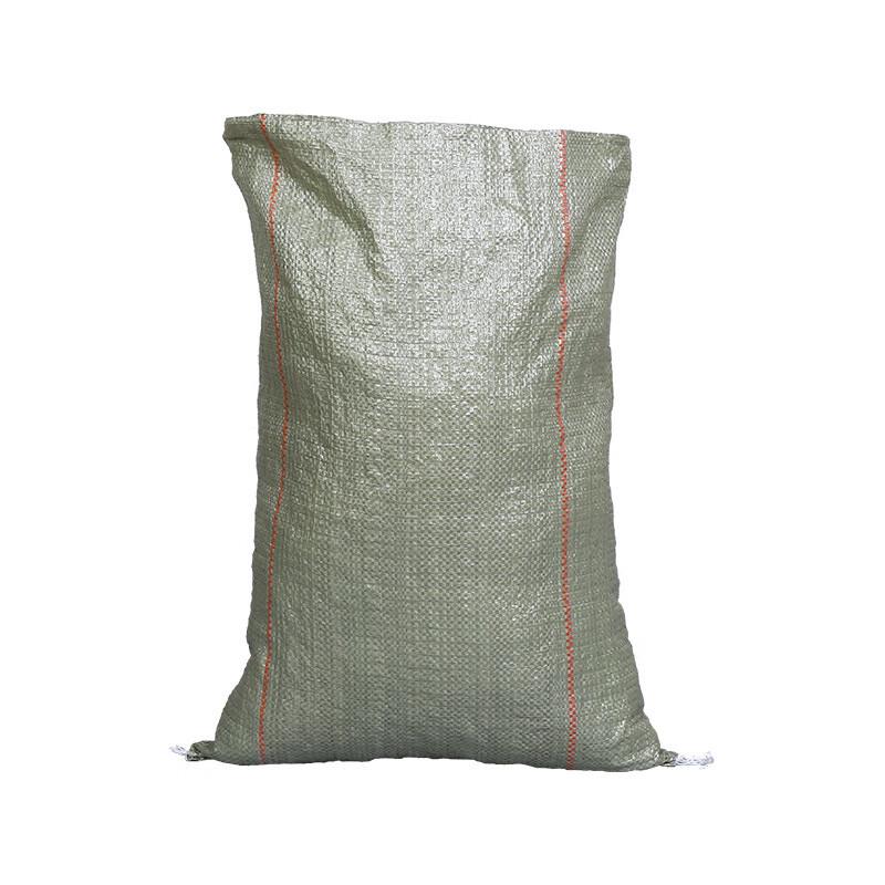 Durable Nylon Woven Packing Bags