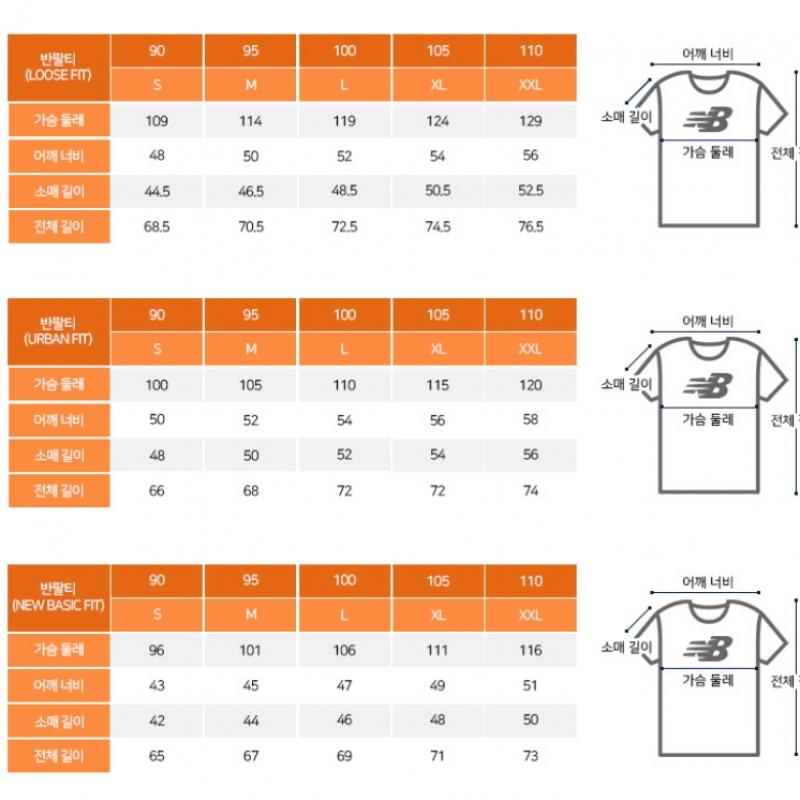 New Balance Short Sleeve Tee Lqj Nbnee2w432 19 Women Blur Graphic Semi Crop Short Sleeve Tee