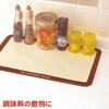 Toyo Aluminum Heat-Resistant Cooktop Board, Brown, 44x26.5cm, Can also be used as a trivet, Product Code: 2798