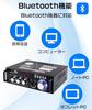 Topsky BT-298A Power Amplifier, Audio Sound Amplifier, Bluetooth HIFI Digital Amplifier, Microphone Amplifier, RC Support, Car, Home, USB, Party, Year