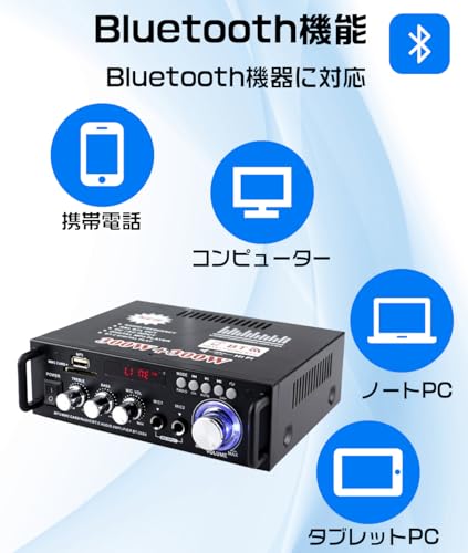 Topsky BT-298A Power Amplifier, Audio Sound Amplifier, Bluetooth HIFI Digital Amplifier, Microphone Amplifier, RC Support, Car, Home, USB, Party, Year