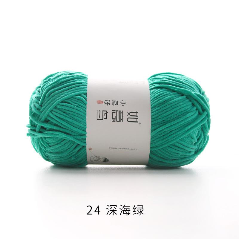 50g/Roll 2mm Thin Chenille Yarn Hand-Woven DIY Doll Craft Scarf Woven Soft Warm Yarn Blanket Crochet Knitting Thread 145 Meters