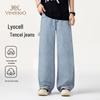 Boys' Wide-Leg Denim Jeans