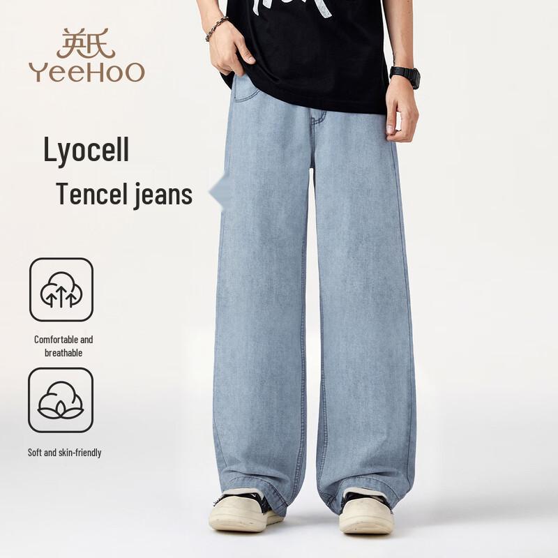YEEHOO Boys  Wide-Leg Denim Jeans 110