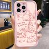 Cute Pink Cat Pattern Phone Case Suitable for iPhone 17 16 15 14 13 12 11 Pro/Max/Plus Anti Drop and Shockproof Back Cover