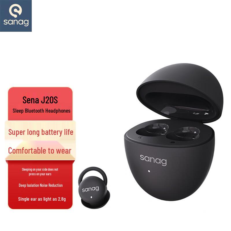 

SANAG J20S Wireless Sleep Bluetooth Earbuds