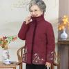 Women's Mid-Length 90% Duck Down Winter Jacket
