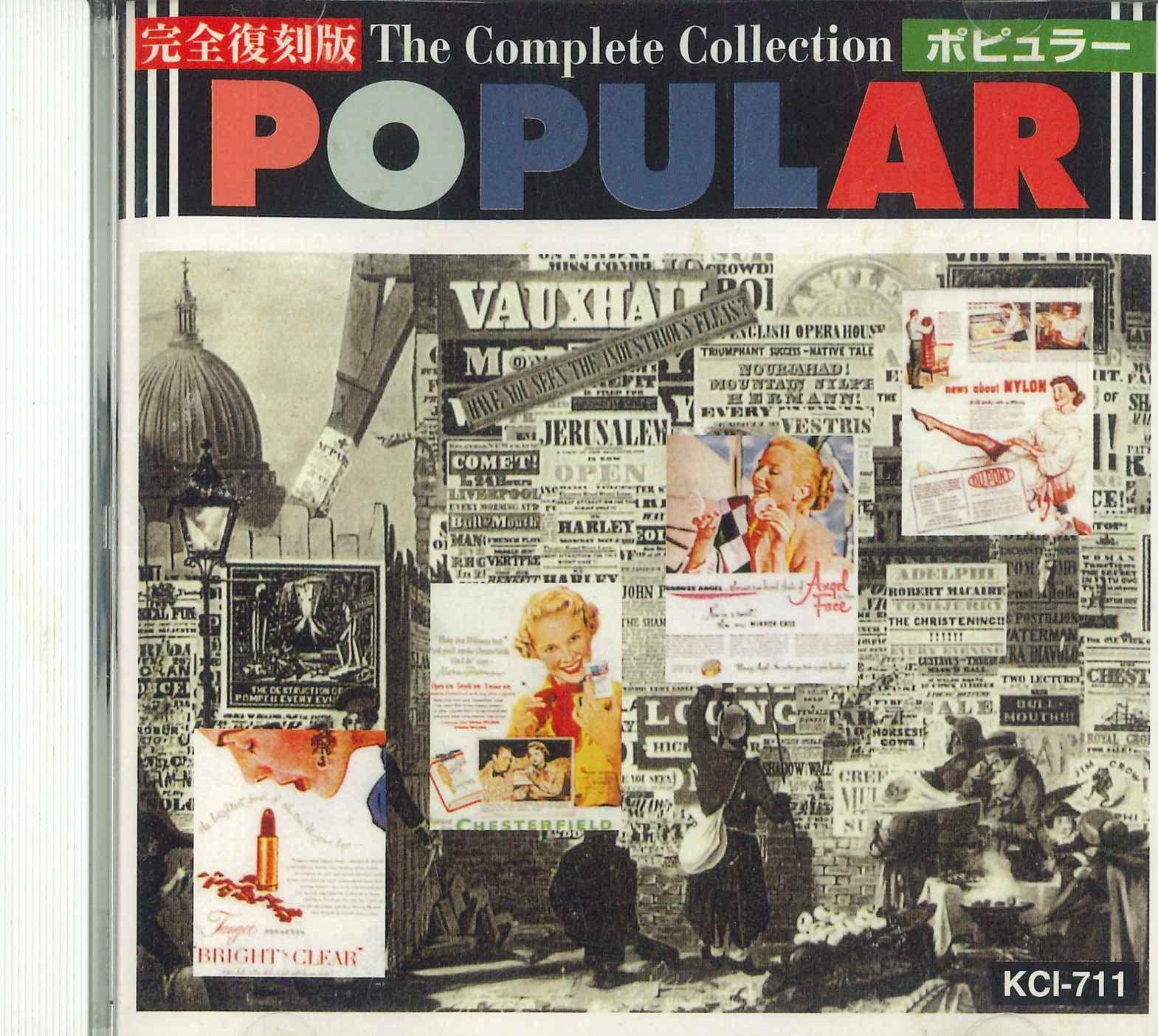 

CD VARIOUS - Popular KCI711 KI Japan Pop Used