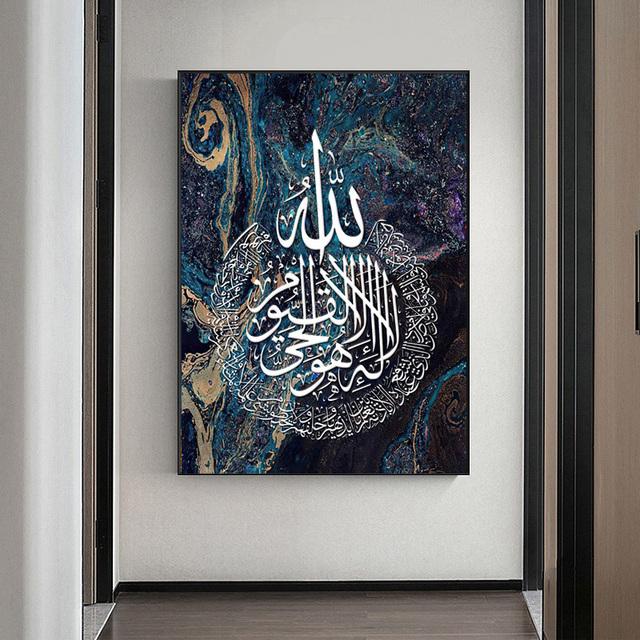 Luxury Gold Foil Islamic Muslim Religious Oil Canvas Painting Abstract Posters and Prints Wall Art Pictures Home Decor No Frame