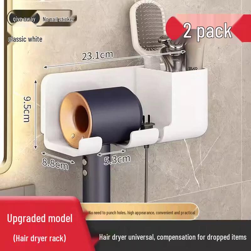 LIEI Corner Hair Dryer Holder