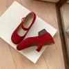 7 Height-increasing Small Golden Beans Thick-heeled Single Shoes for Women's Autumn New Retro Versatile Suede Soft-soled Mary Jane Shoes