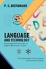 The Language and Technology-Exploring the Intersection of English, Blockchain, and AI : The Intersection of Innovation and Communication : 2 Book