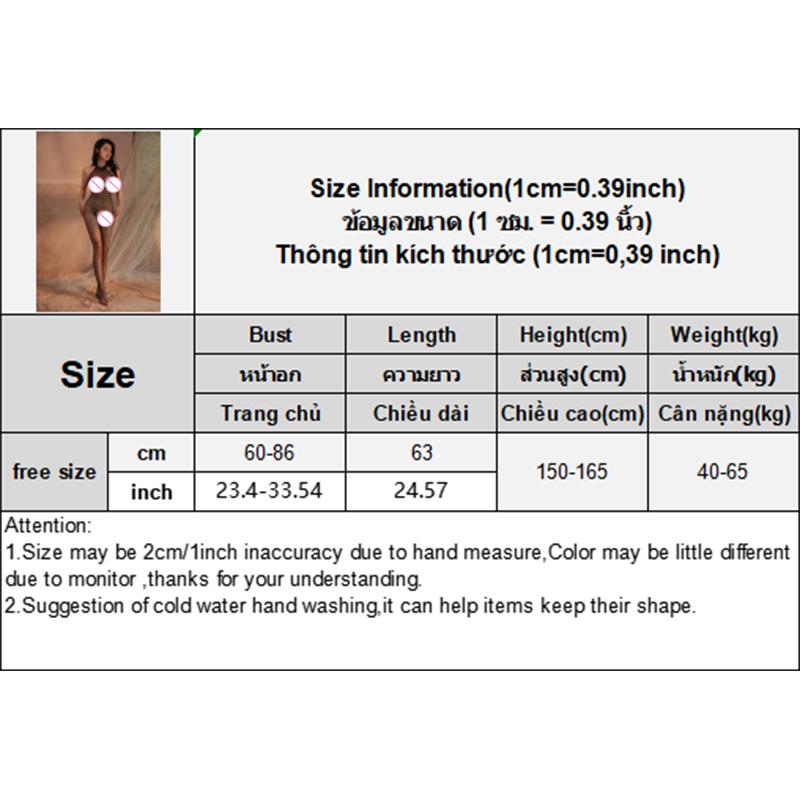 Black Open Crotch Conjoined Bodystockings Woman Sexy Lingerie Fishnet Bodysuit Fancy Underwear Costume