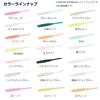 DAIWA Worm Moonlight Beam Stick 1.5 Light Pink