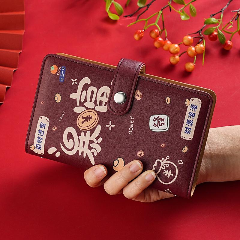 

1 Piece Portable Refillable Cash Budget Binder Storage Wallet Planner Organizer PU Leather Saving Money Binder
