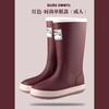 New Men's Tall Rain Shoes Outdoor Waterproof and Non-slip Fishing Shoes Men and Women Couple Thick-soled Bundle Water Boots