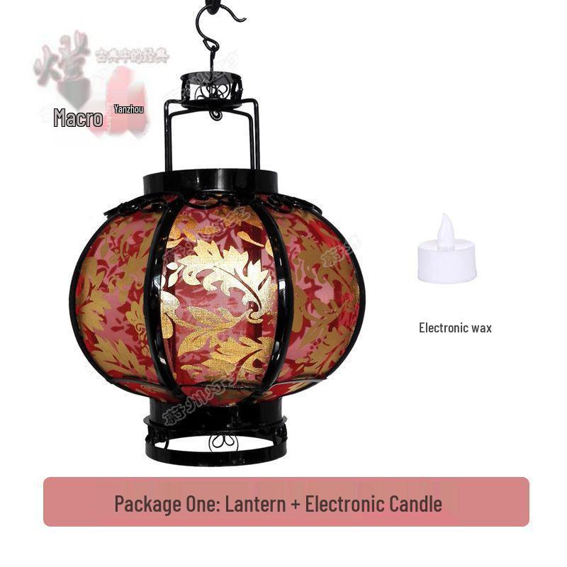 Retro Chinese Iron Art Lantern with Phoenix Tail Design