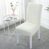 Removable Anti-dirty Elastic Kitchen Chair Cover Protectors Decor Dining Room