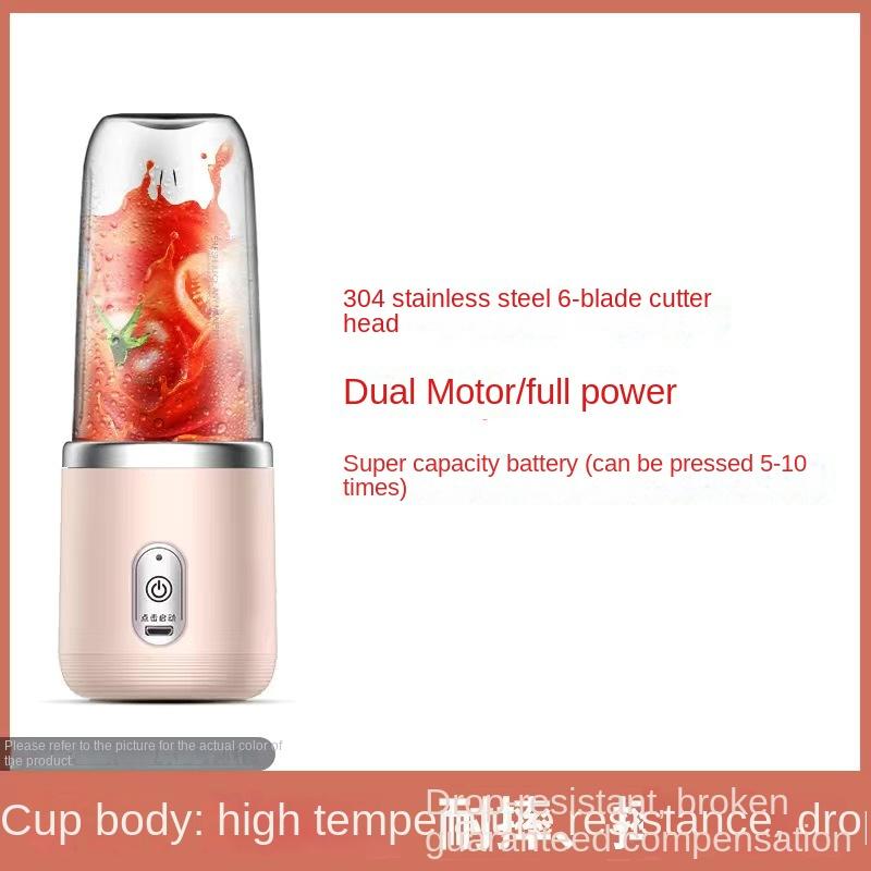 6 Blades Portable Juicer Cup Juicer Fruit Juice Cup Automatic Small Electric Juicer Smoothie Blender Ice CrushCup Food Processor