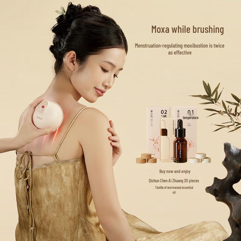

Breo Portable Smart Moxibustion Cupping Gua Sha Device CN plug (adapter included)