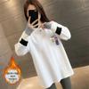 Dámské tričko s dlouhým rukávem slim-fit střední délky - Módní podzimní/zimní ležérní top